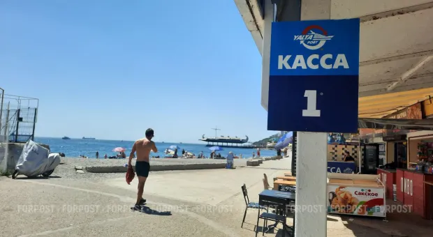 Новости Крыма - Убожество и ужас: как в Судаке встречают туристов