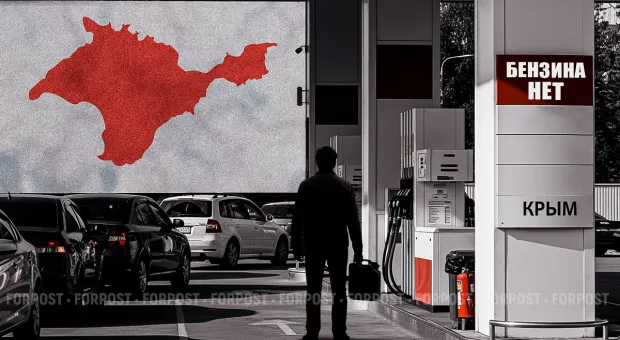Новости Крыма - 