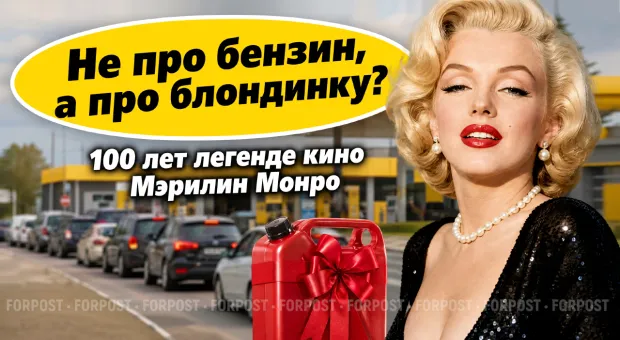 Новости Севастополя - Подвиг без денег: почему россияне отлучают детей от почётных профессий 