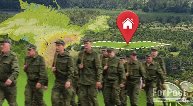 Новости Крыма - 