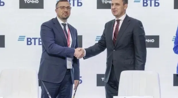 Новости России - На строительство жилого комплекса в Крыму выделят 5,8 млрд рублей