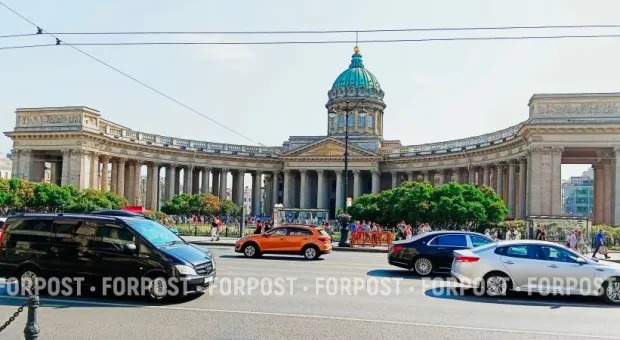 Новости России - 