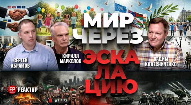 Новости Севастополя - Красоты ЮБК и древняя история: чем интересна прогулка по горе Кошка в Крыму