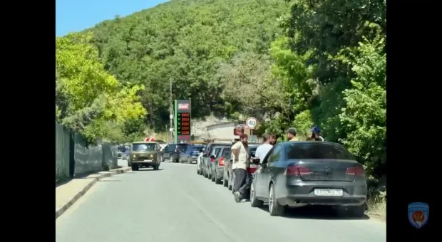 Новости Крыма - 