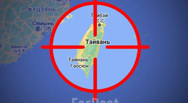 Мировые новости - 