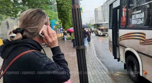 Новости России - 