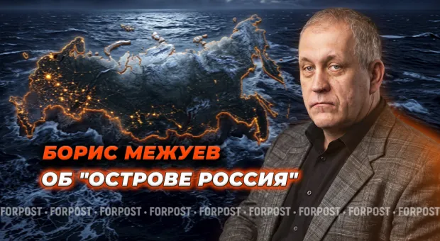 Новости Севастополя - 