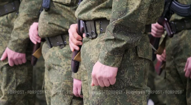 Новости России - 