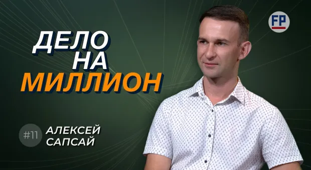 Новости Севастополя - Что будет с российским вином через десять лет — Алексей Сапсай