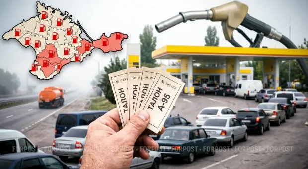 Новости России - 