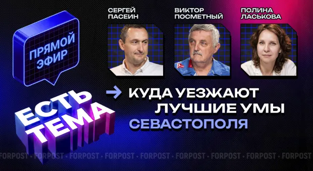Новости Севастополя - Жители Подмосковья пожаловались на «чёрный дождь» после атаки на МНПЗ