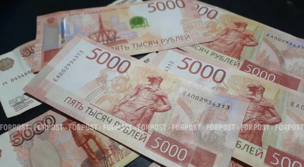 Новости России - 