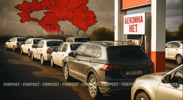 Новости Крыма - 