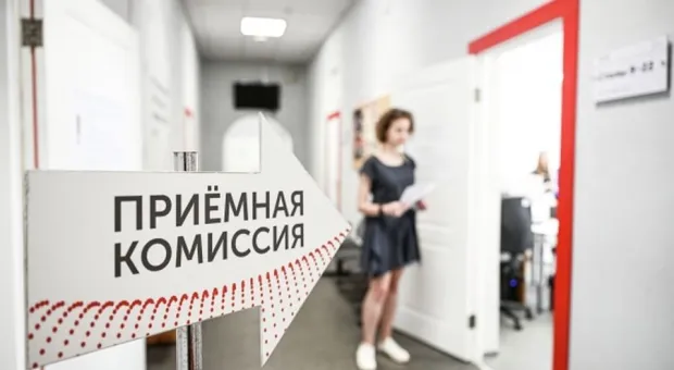 Новости России - 