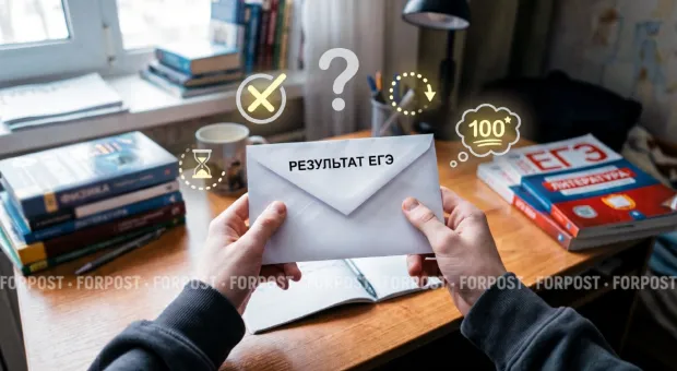 Новости России - 