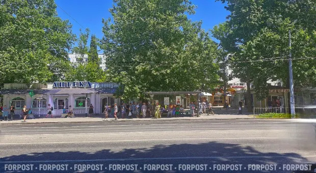 Новости Севастополя - 