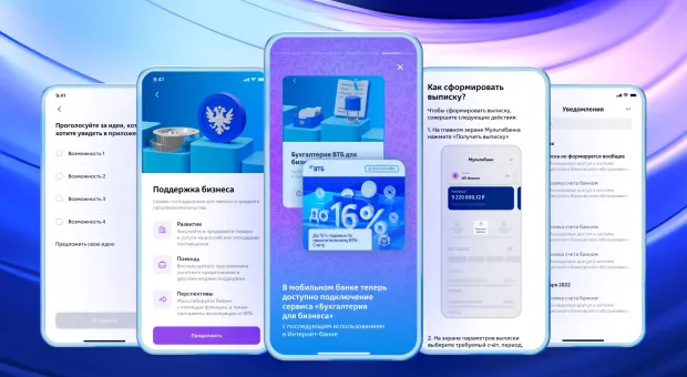 Новости Крыма - Заповедник на юге Крыма закрыл большинство троп для туристов