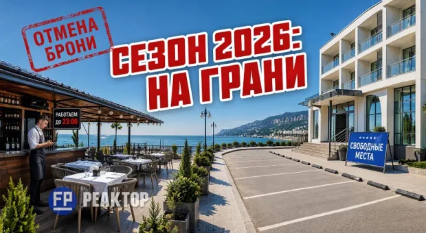 Новости Севастополя - Сети фастфуда зашли в продуктовые магазины: что мы можем получить и потерять