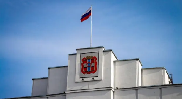 Новости России - 