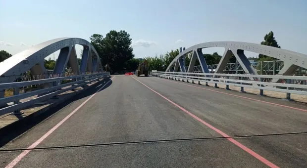 Новости Крыма - 