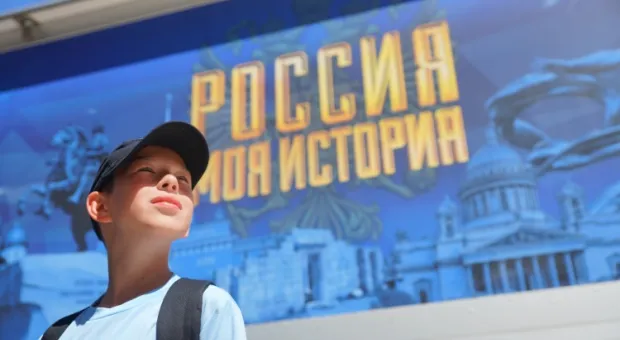 Когда будут каникулы в 2026/2027 учебному году