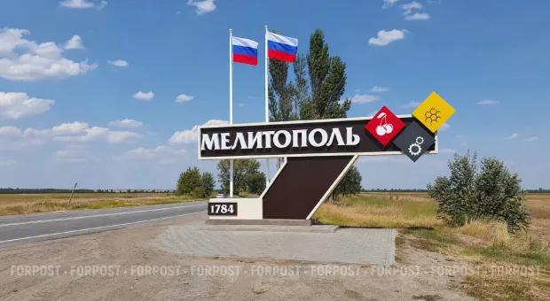 Новости Севастополя - 