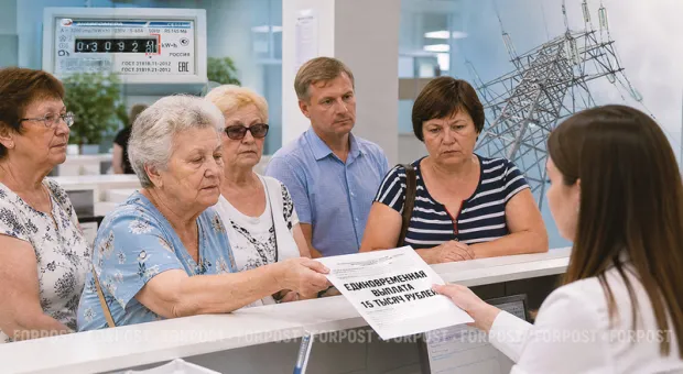 Новости Крыма - 