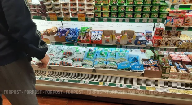Новости России - 
