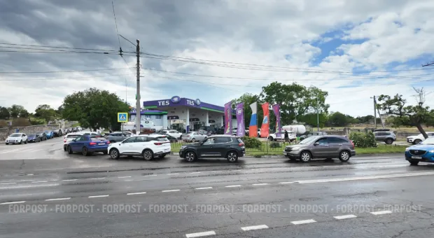 Новости России - 