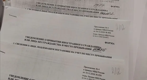 Новости Севастополя - В Крыму поликлиники начали бесплатно хранить лекарства жителей в холодильниках