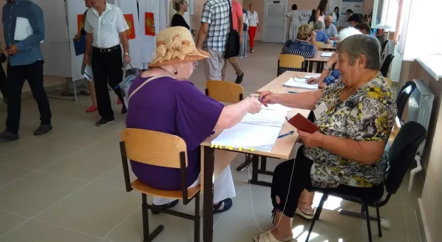 Новости Севастополя - 