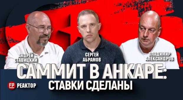 Новости Севастополя - Два новых завода построят в Гагаринском районе Севастополя