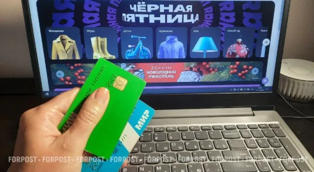 Новости Крыма - 
