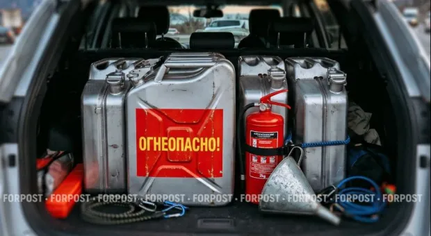 Бензин в багажнике: правила безопасности для крымских водителей