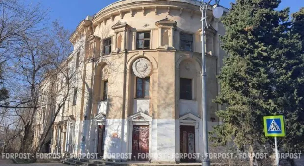 Новости Севастополя - 