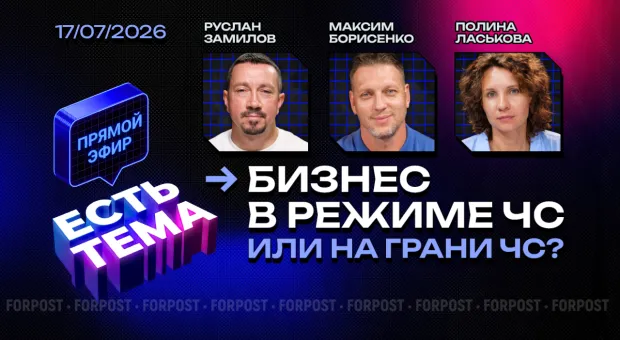 Новости Севастополя - В Севастополе после ремонта открыли улицу Адмирала Октябрьского
