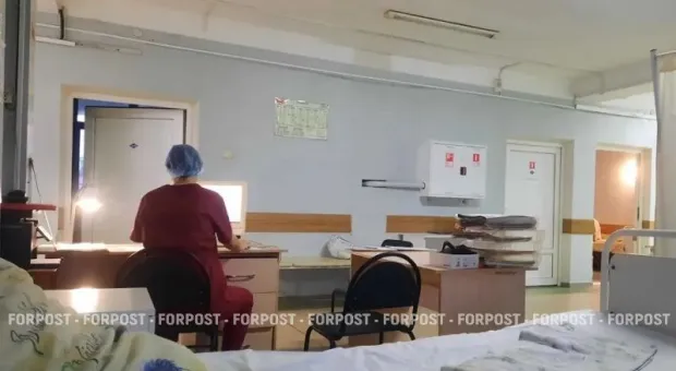 Новости Крыма - 