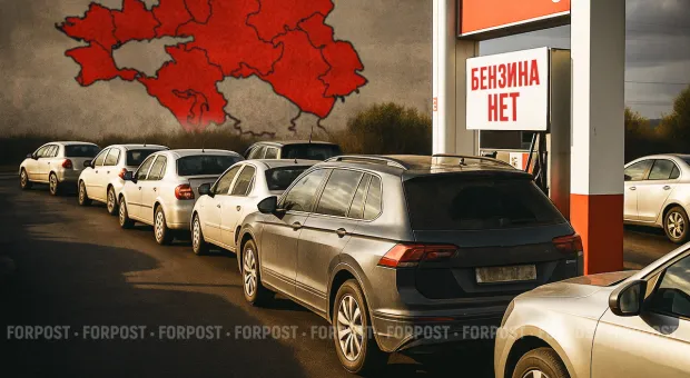 Новости России - 
