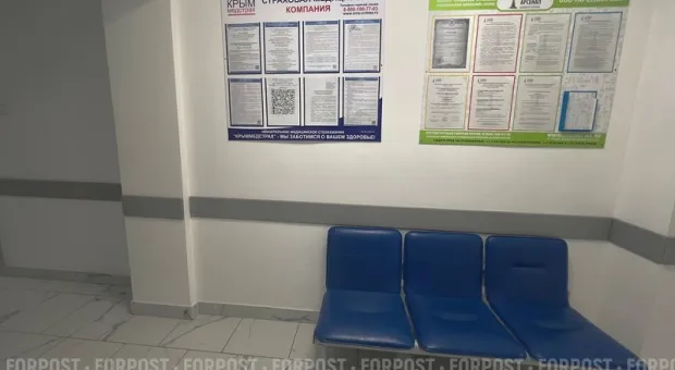 Новости Севастополя - 