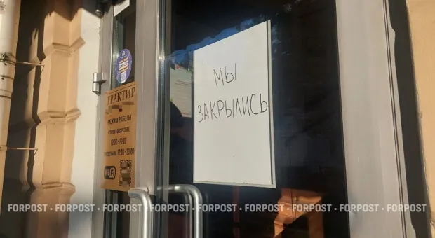 Новости Севастополя - В России приняли закон о криптовалюте: что можно, а что нельзя