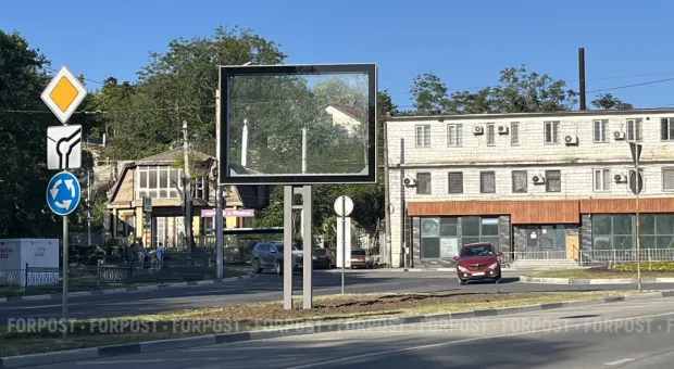 Новости Крыма - 