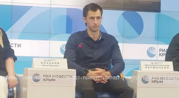 Новости Крыма - 