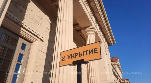Чем заменят отдых в лагерях для севастопольских детей