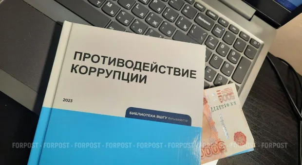 Новости Крыма - Сбивший насмерть двоих подростков Соколов снова рвётся на свободу 