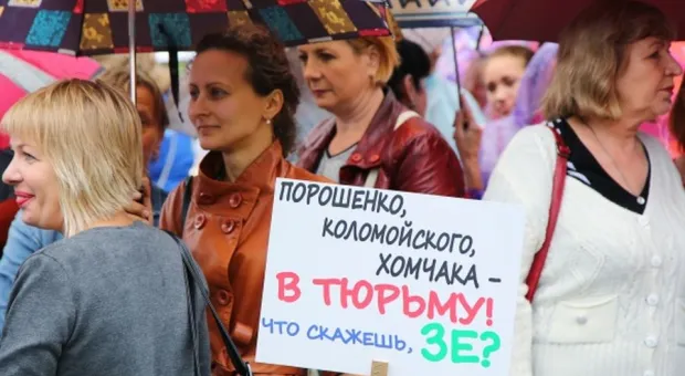 Новости Крыма - Украинские радикалы отметили Познера за Крым