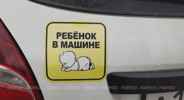 Новости Крыма - Следком подтвердил смерть девочки в Крыму