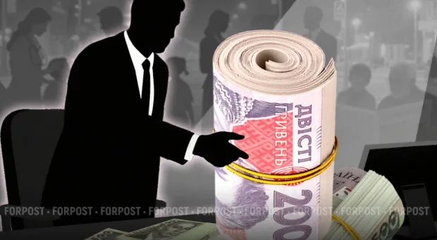 Новости Крыма - Когда решится судьба скифского золота из Крыма