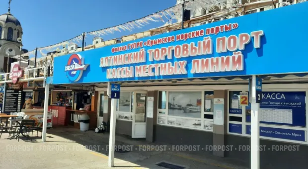 Новости Крыма - Константинов отказался от карьеры за пределами Крыма
