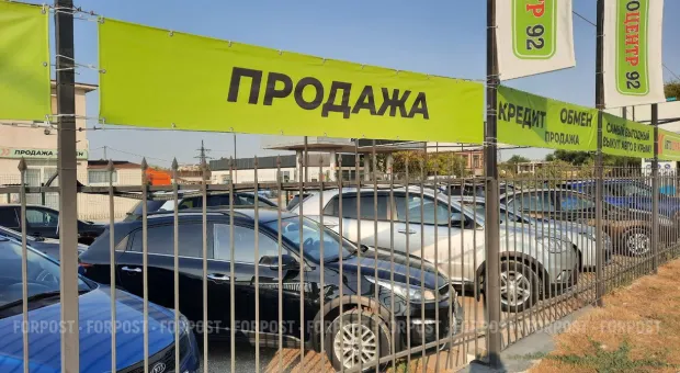 Новости России - 