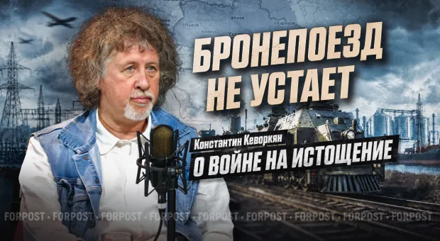 Новости Севастополя - 